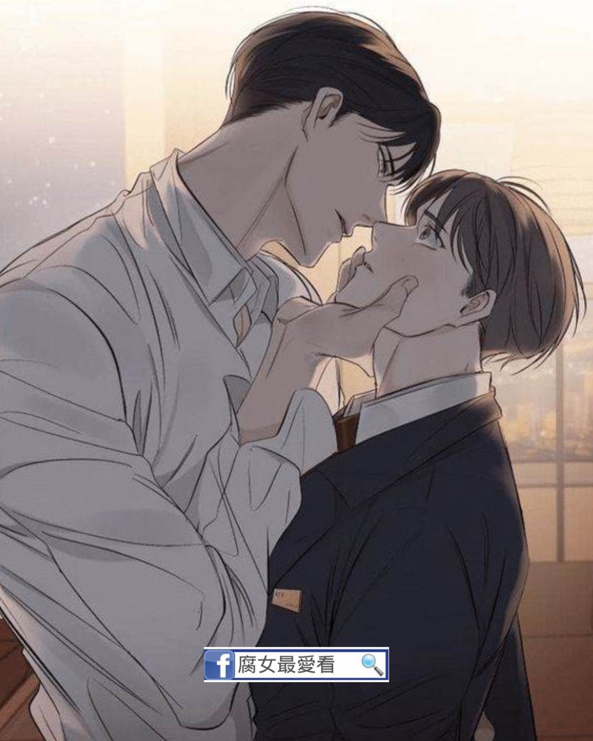 你是我的蓄謀已久