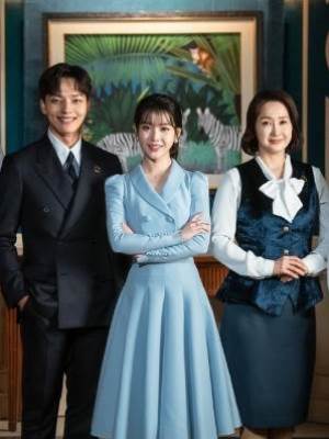 玄門千金會捉鬼