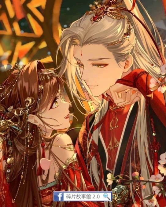 公主追夫火葬場了