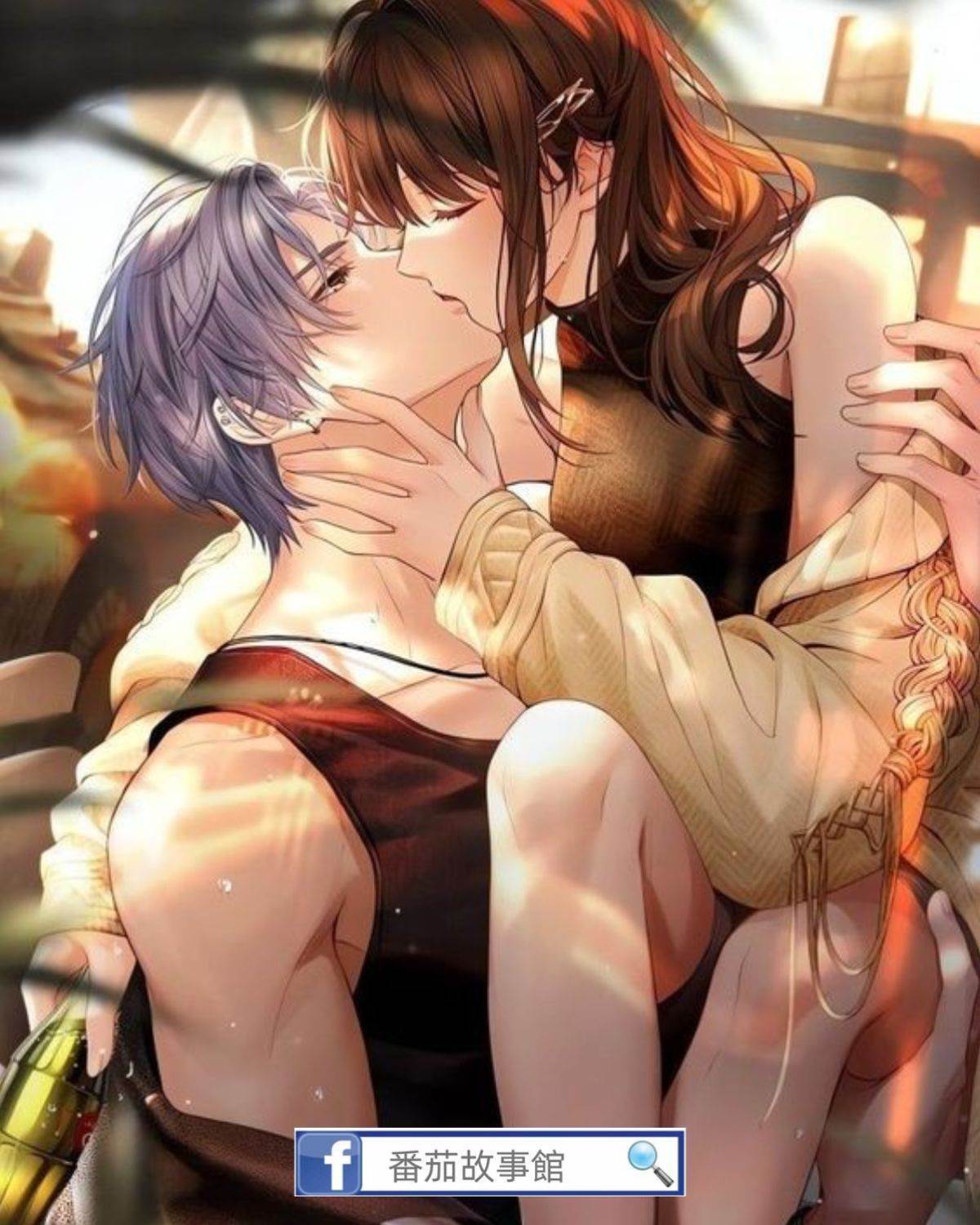 NPC她要拿主角本