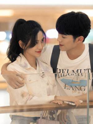 不知如何愛你時