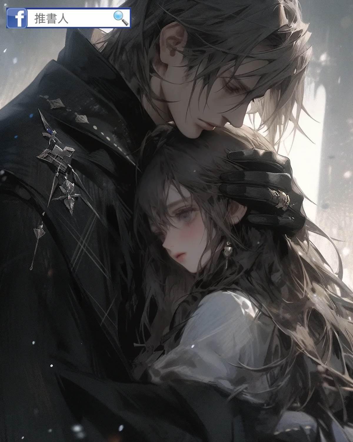 我在恐怖游戲裡一心尋死