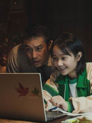 老男人的潛規則