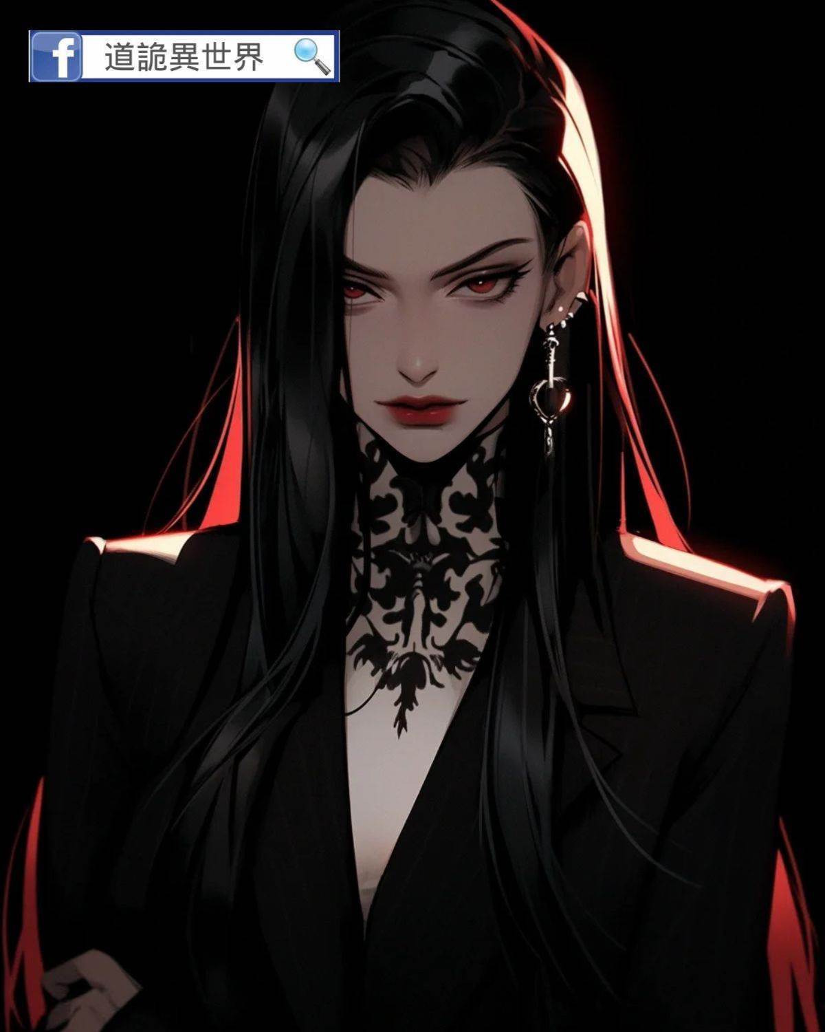 靈珠傳6：頭七回魂夜