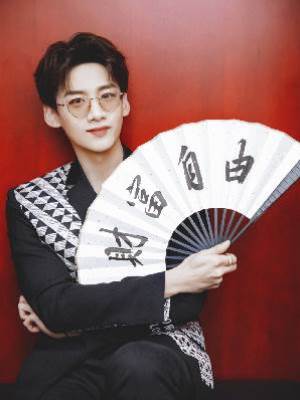 先生，你祖墳遭人刨了