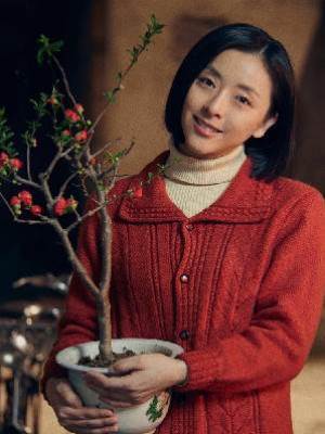 她毀了那個渣男的婚禮