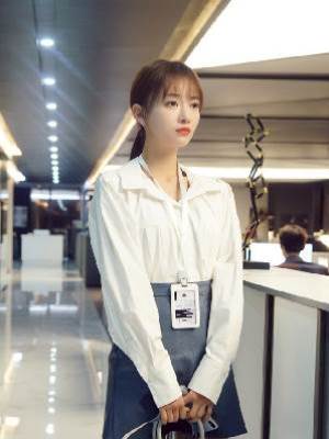 我惹上了發財樹