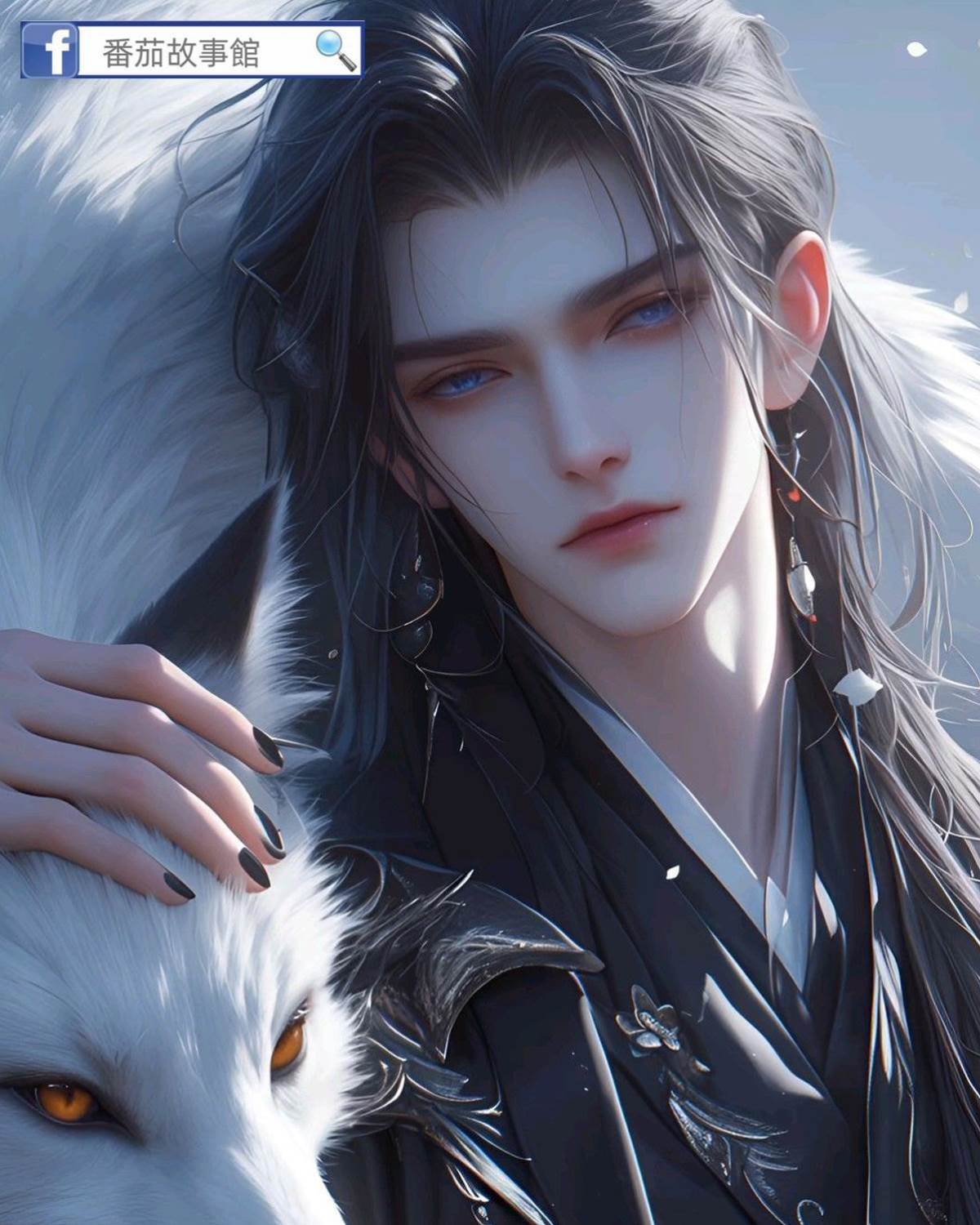 柔弱質子倒插門