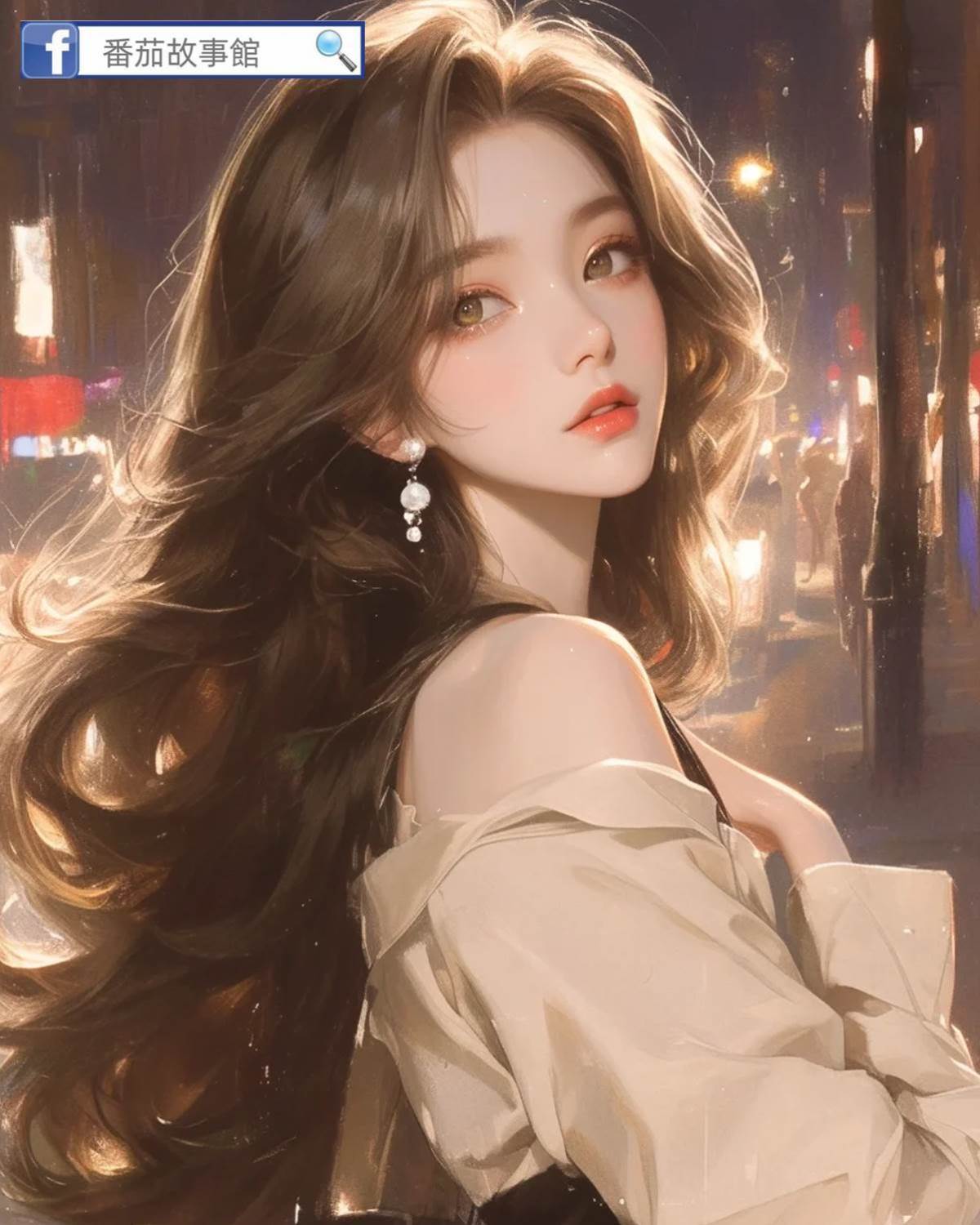 你心碎的那一天