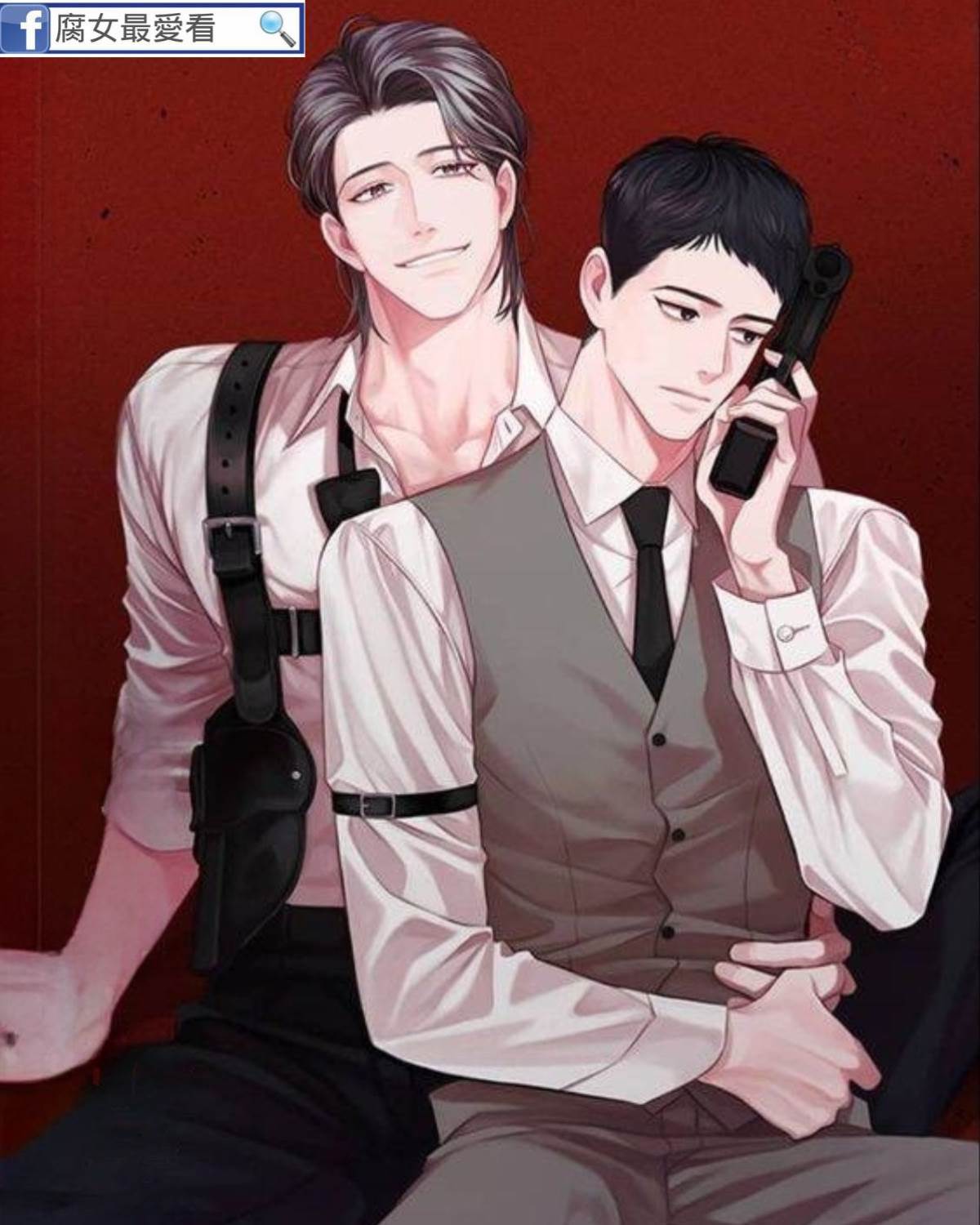 不只是炮灰男配