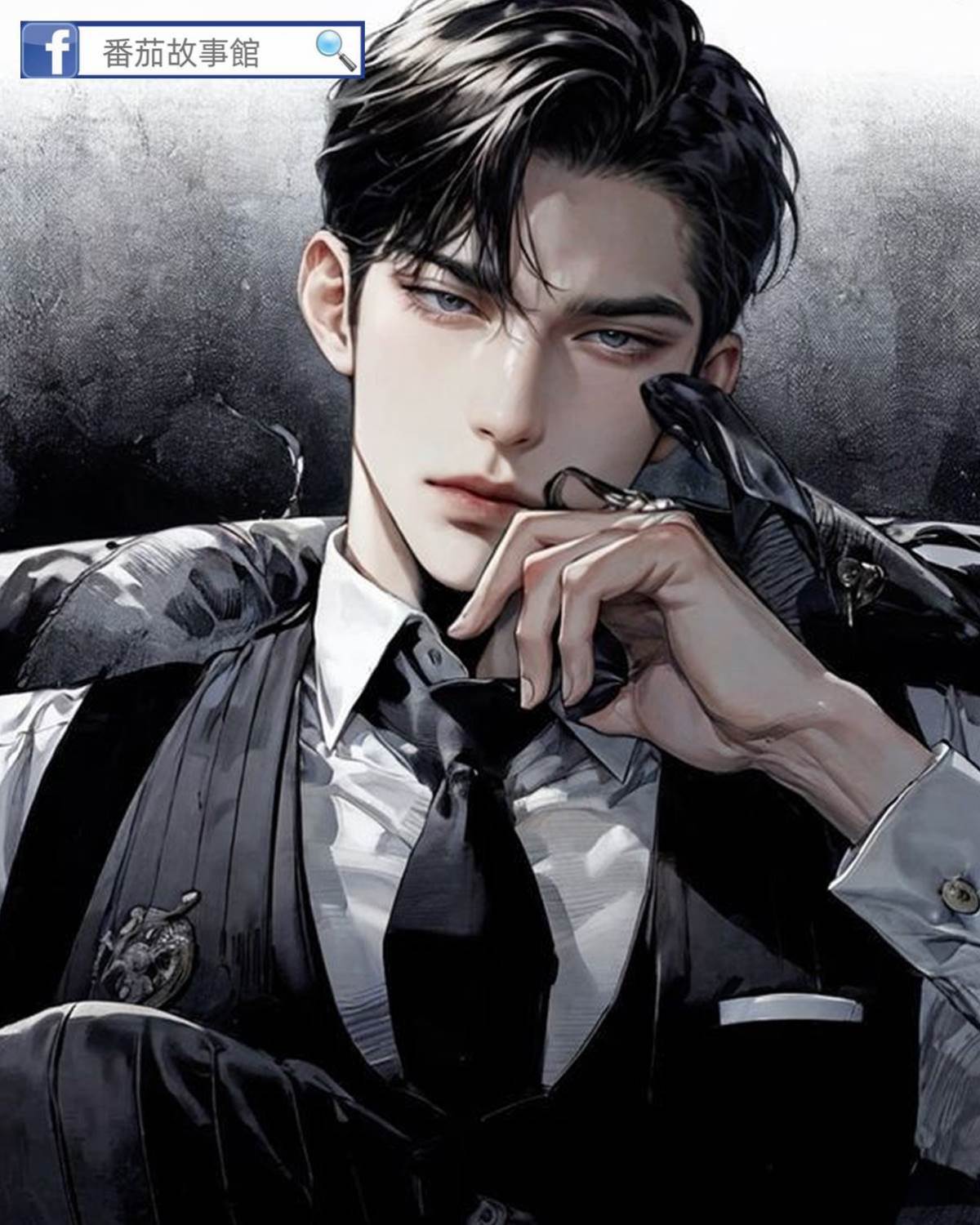 穿書后我憑借沙雕拿下商業大佬