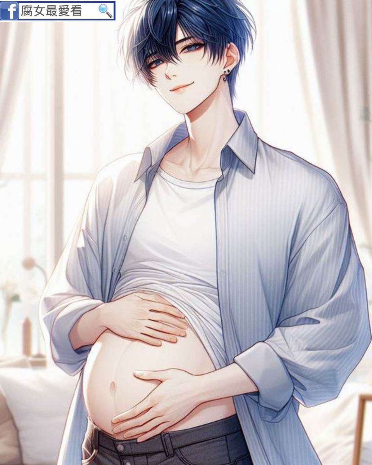 身為男金絲雀的我覺醒了