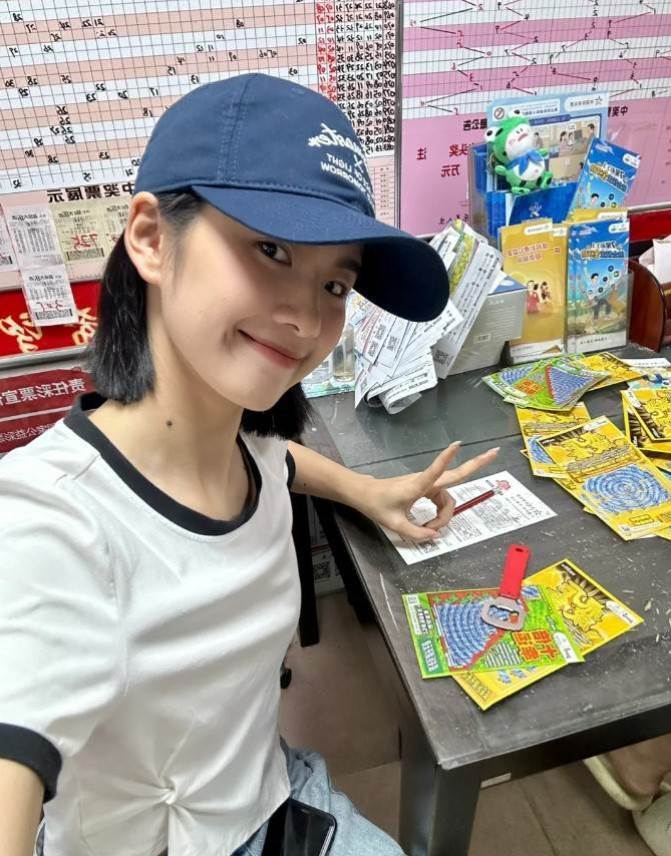 中獎十億后報復舅舅一家