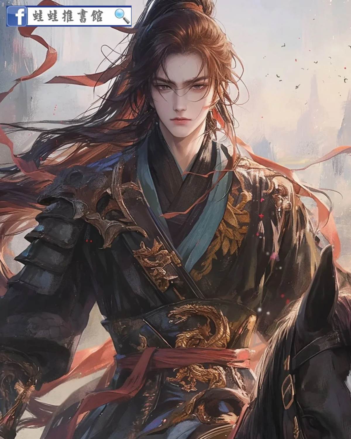 女扮男裝后我被皇帝看上了