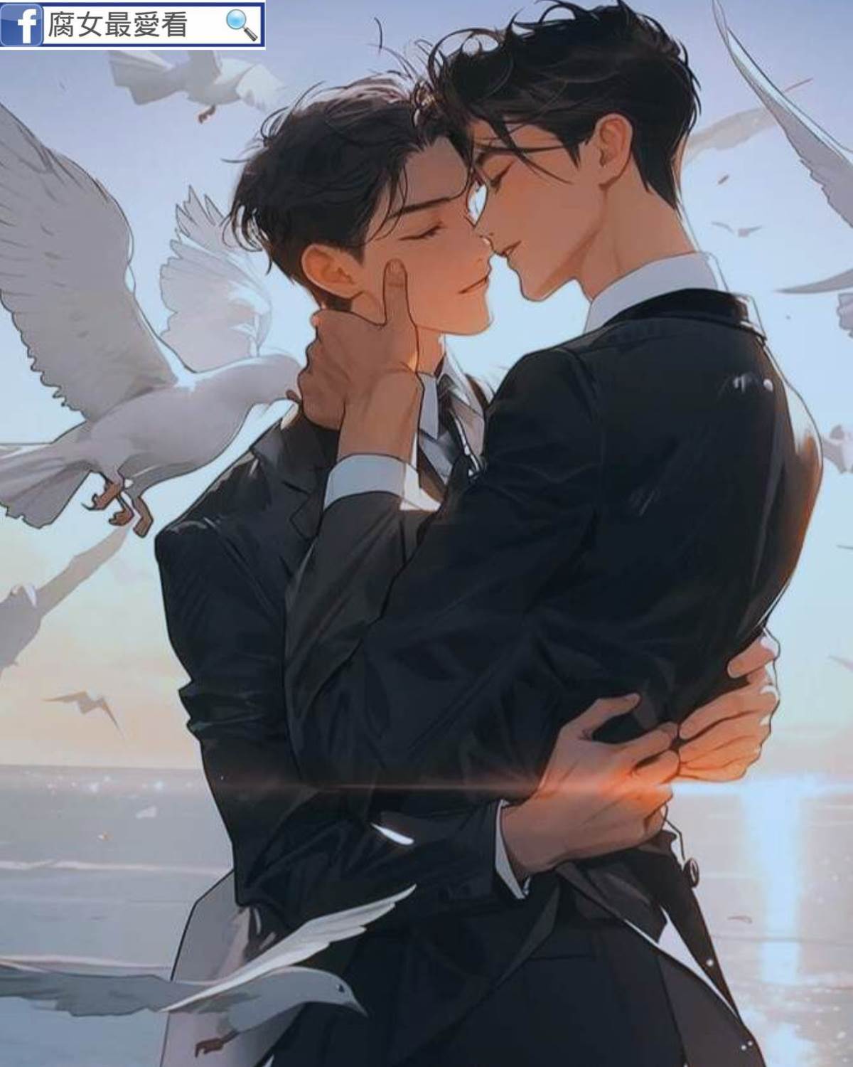 叔叔我啊被侄子盯上了呢