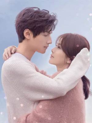 《全世界都想要的他，屬于我》