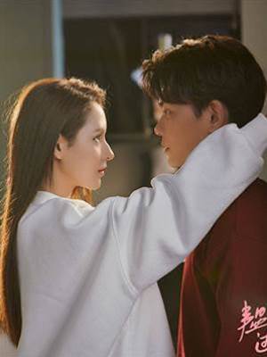 我只是為了熱搜