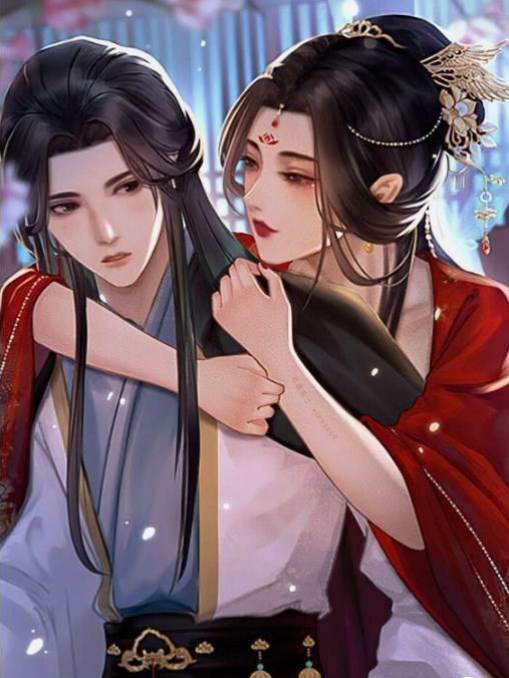 今日晴，宜賜婚