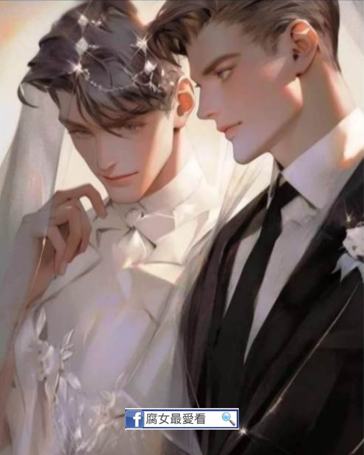 Alpha他身嬌體軟易推倒