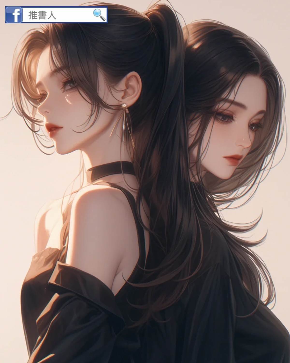 紅藥丸與藍藥丸