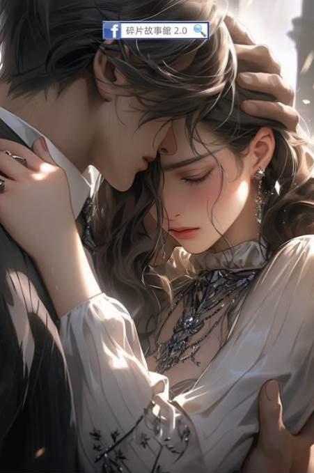 女配她一心求死了