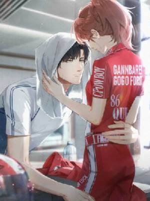 我把心動寄給你