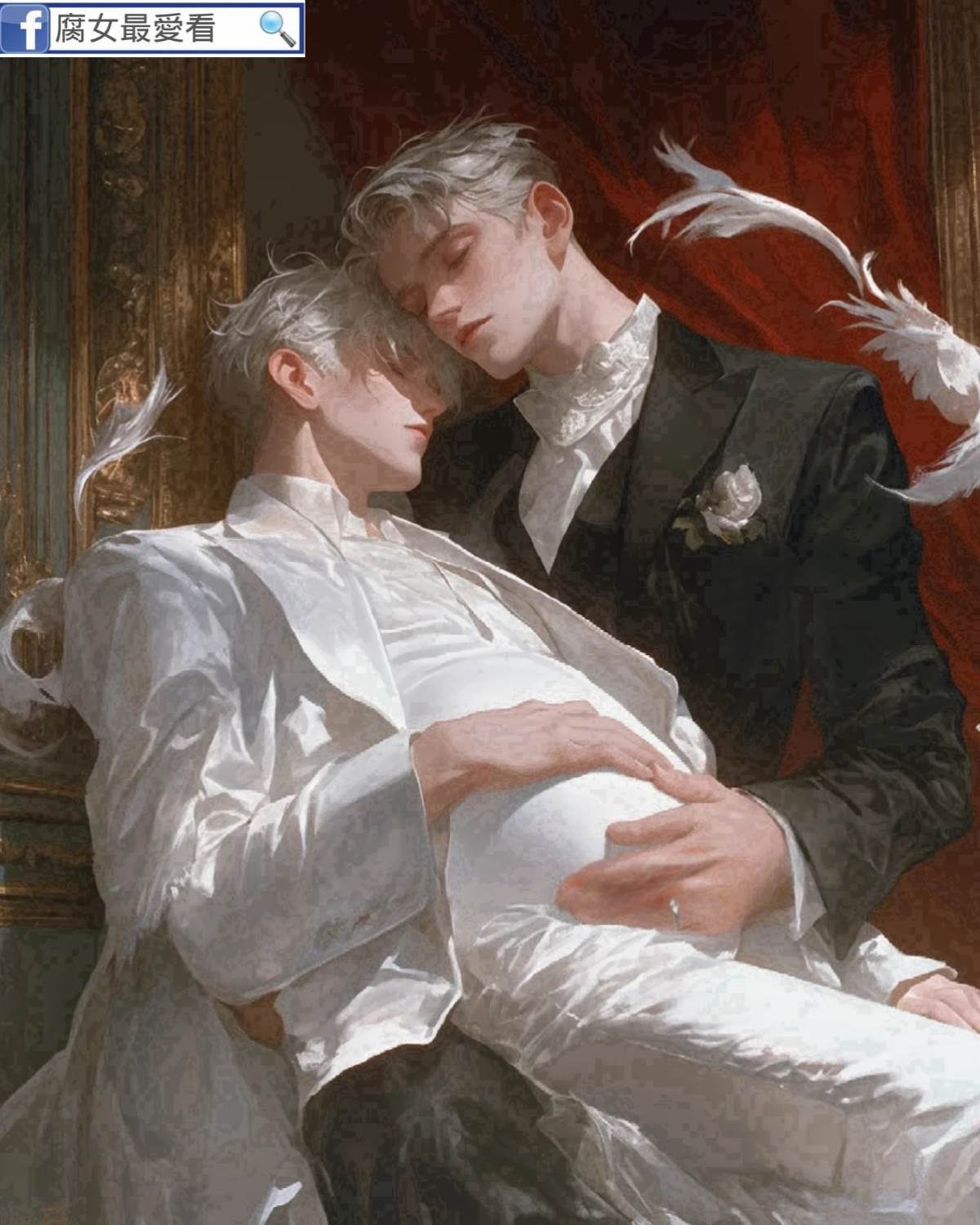 我對少爺強制愛