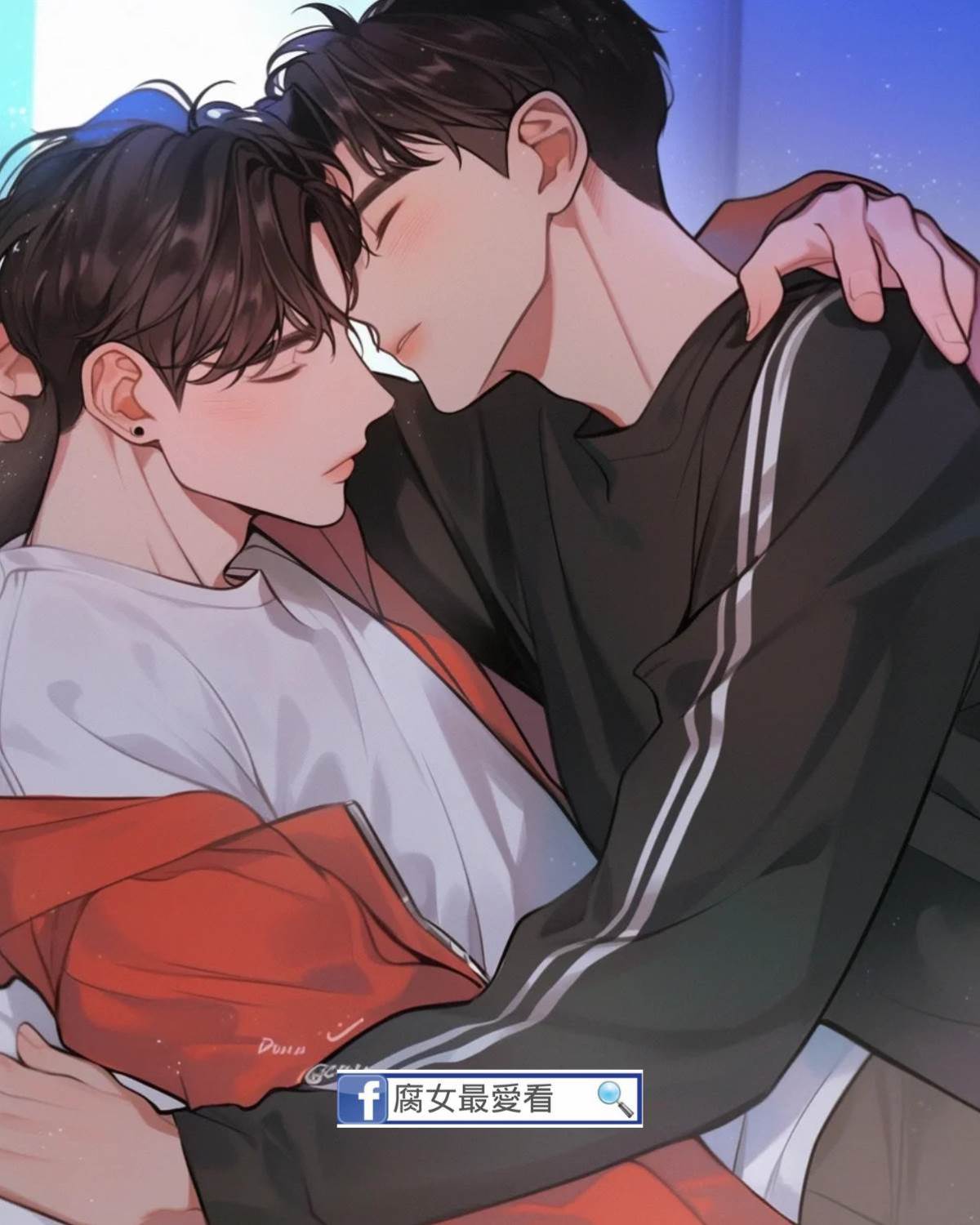 寢室里唯一的直男