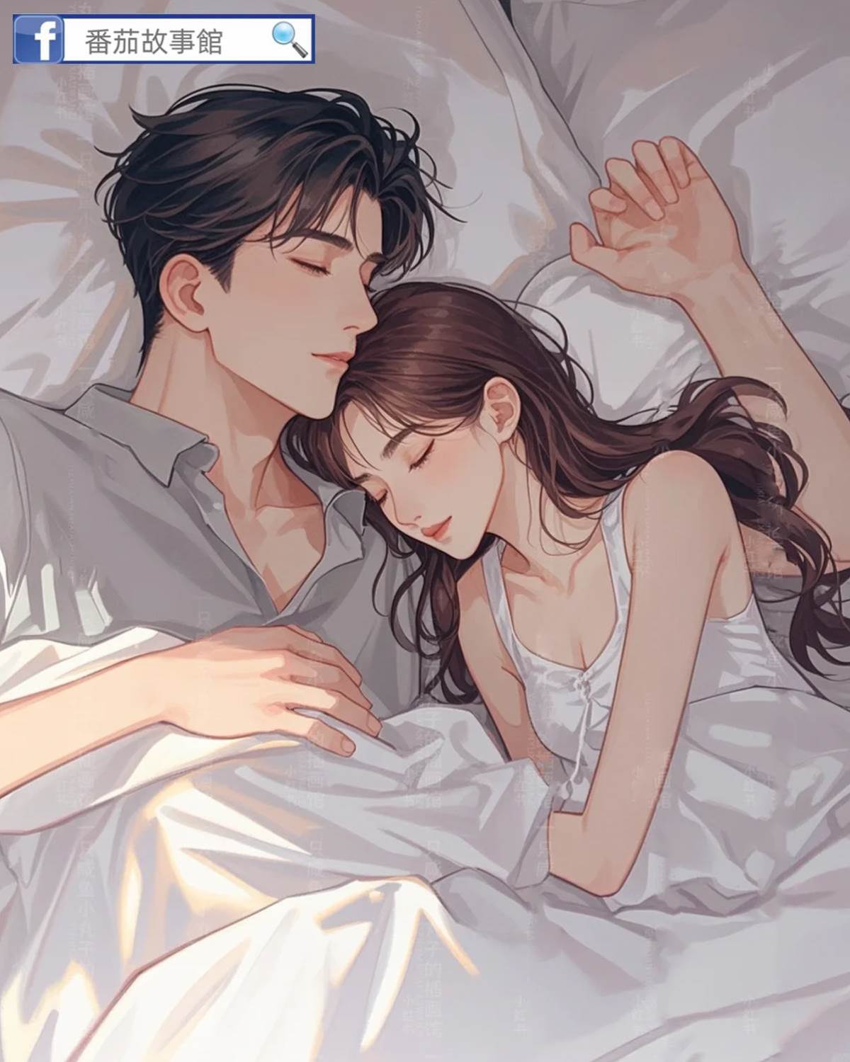 手滑后霸總破防了