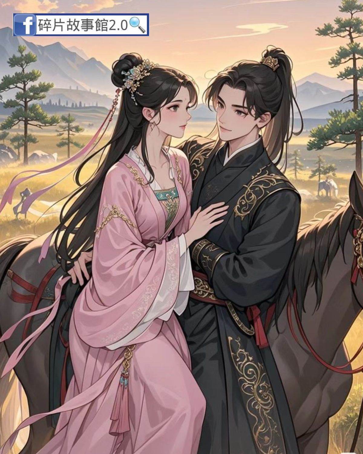 惡毒女配不崩人設