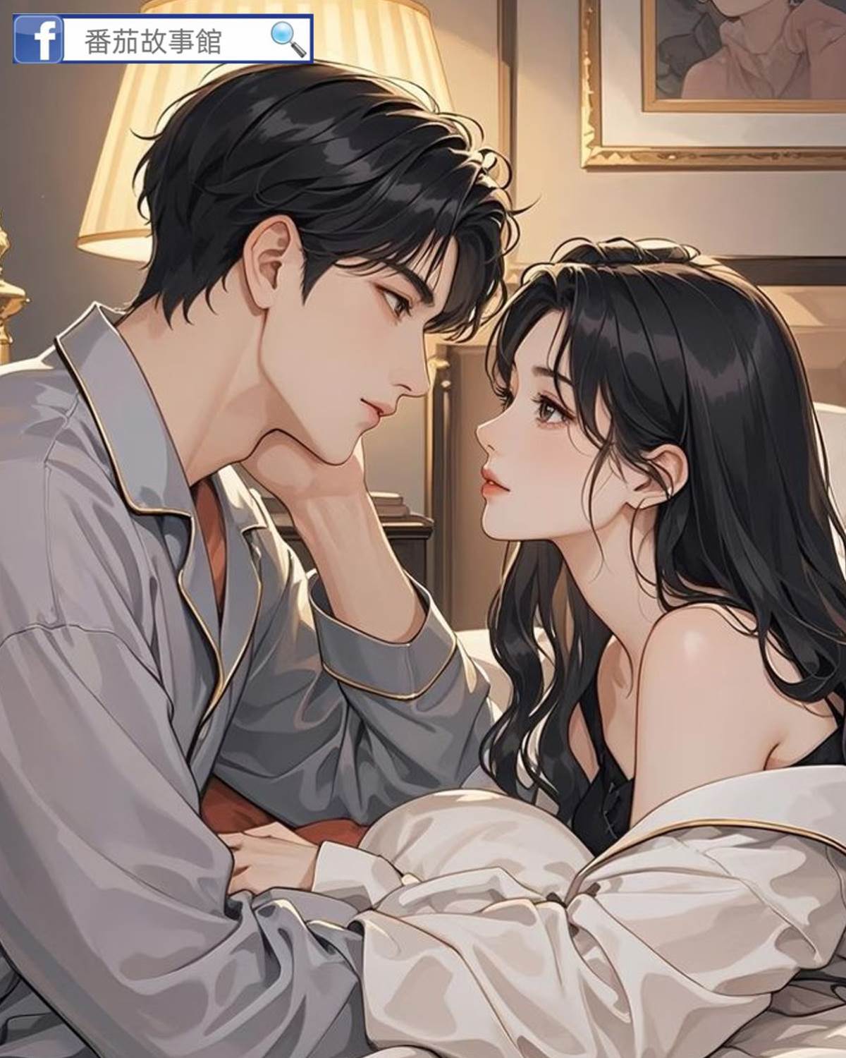 相親時被前男友要了內褲鏈接