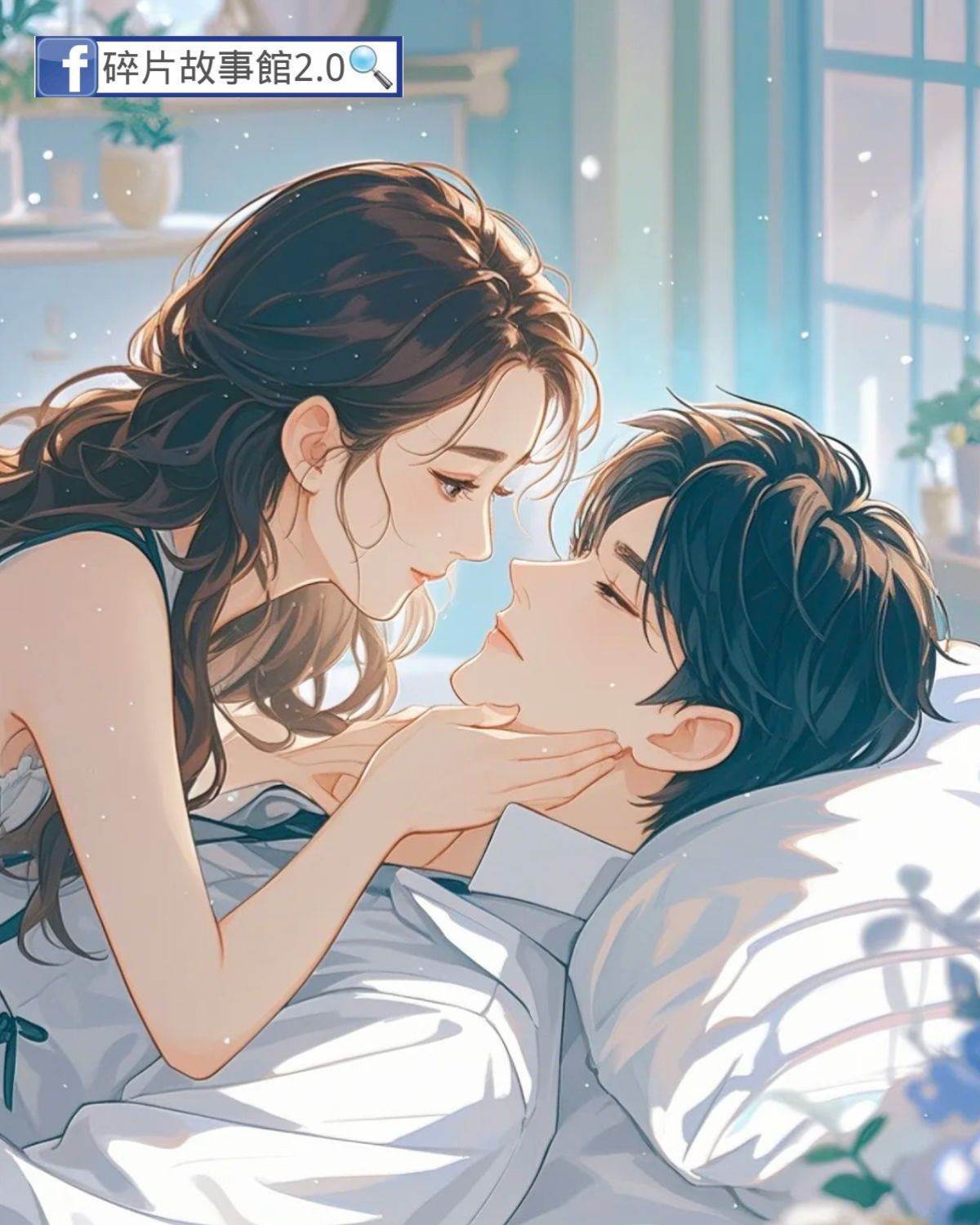 京圈太子爺是我媽