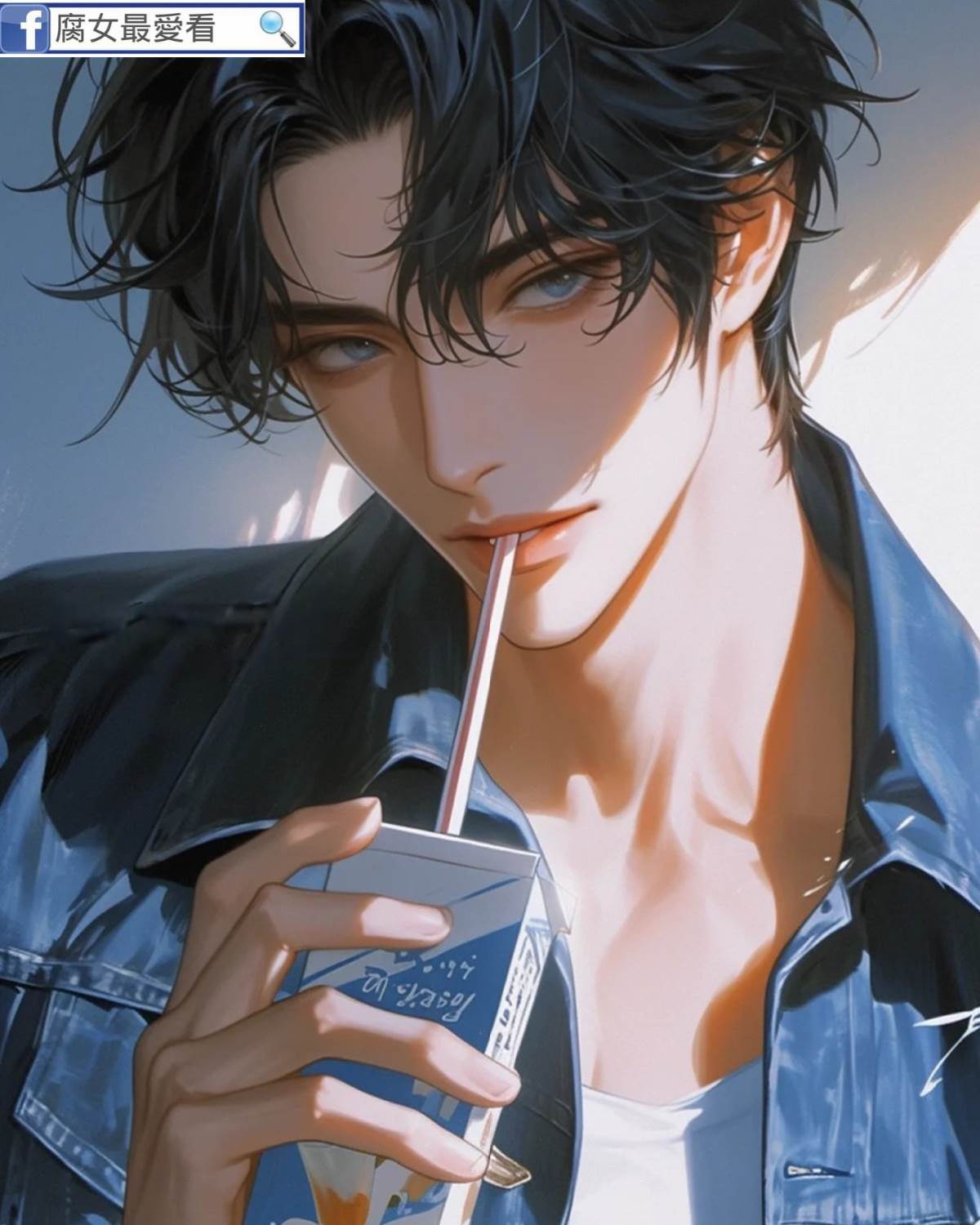 高冷校草好難追