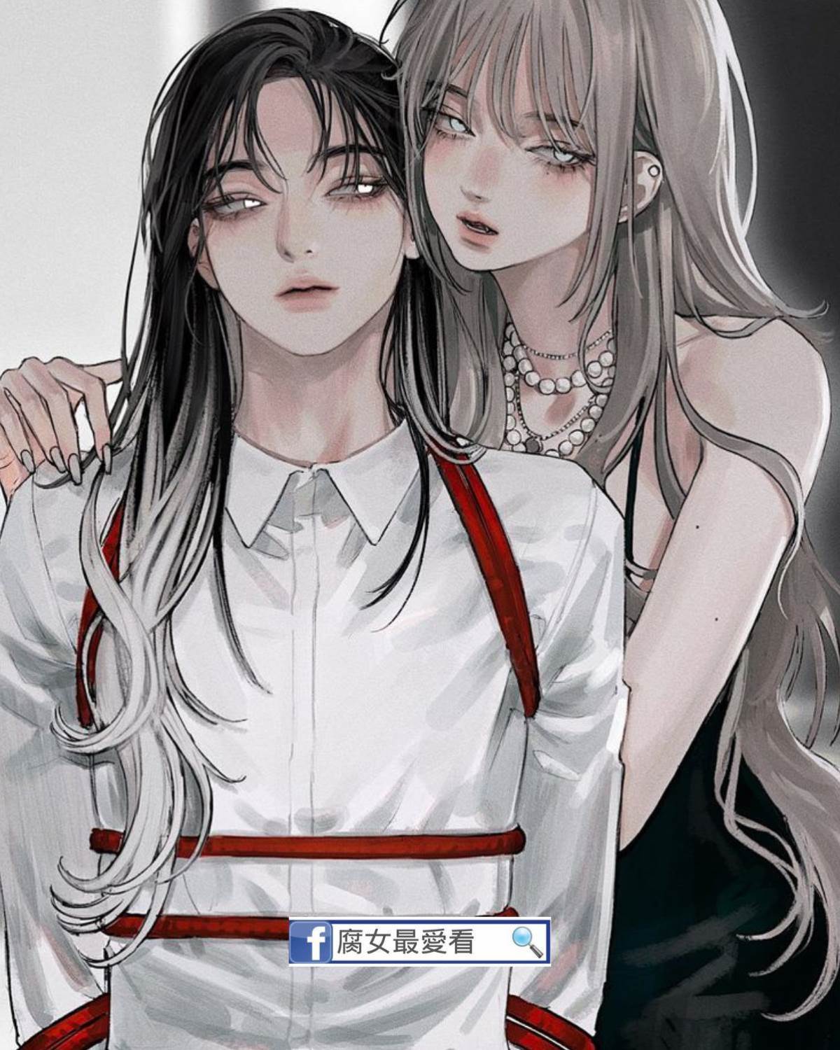 惡毒女配x虐文女主