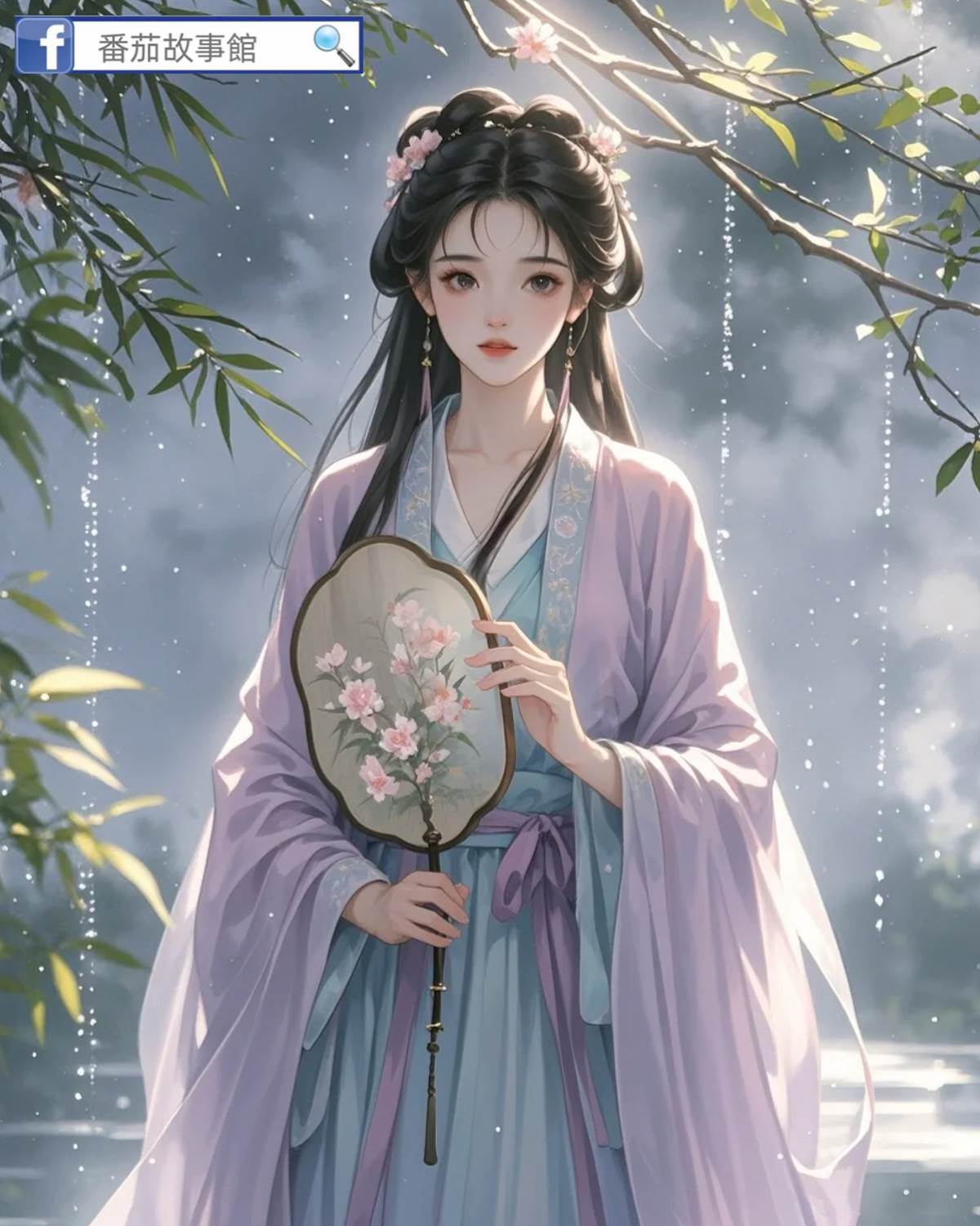 做了十七年假千金后