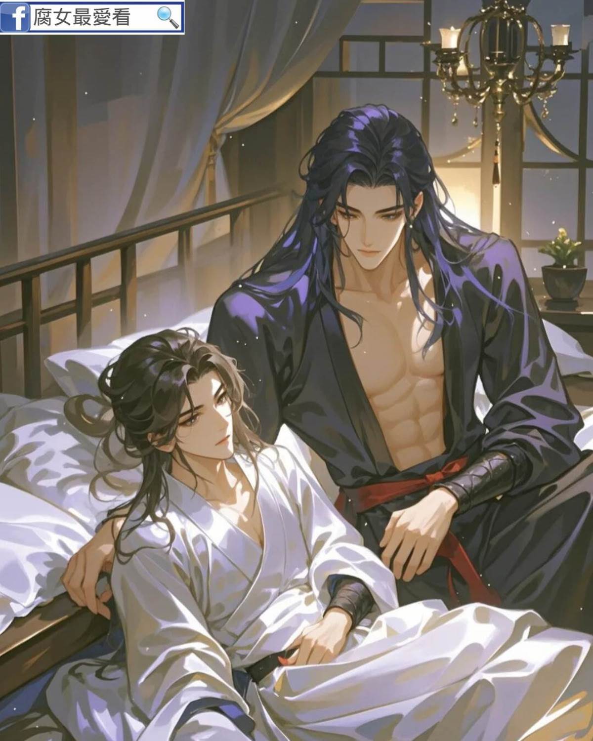 做男寵的那些年