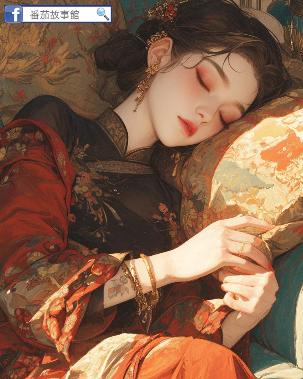 舊時王謝堂前燕