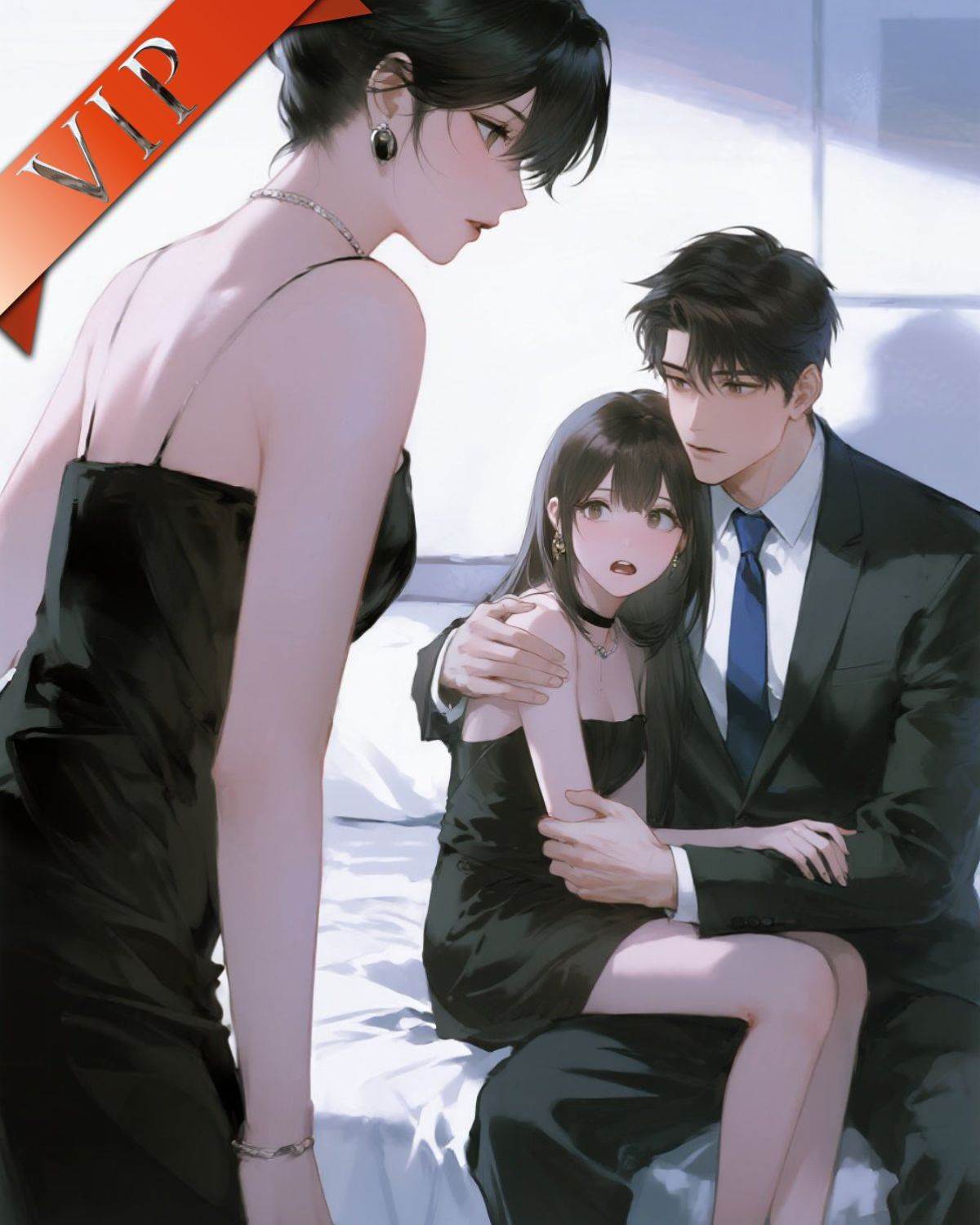 她說情深總相負