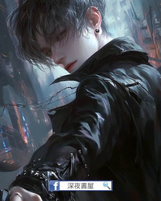 重生后，我綁定了爽文系統