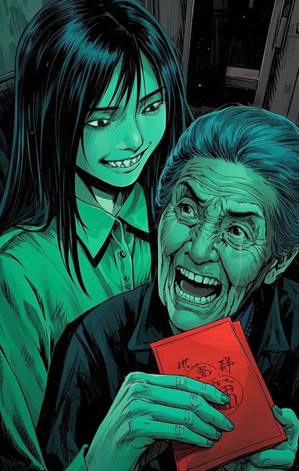 鄰居找我借命之後