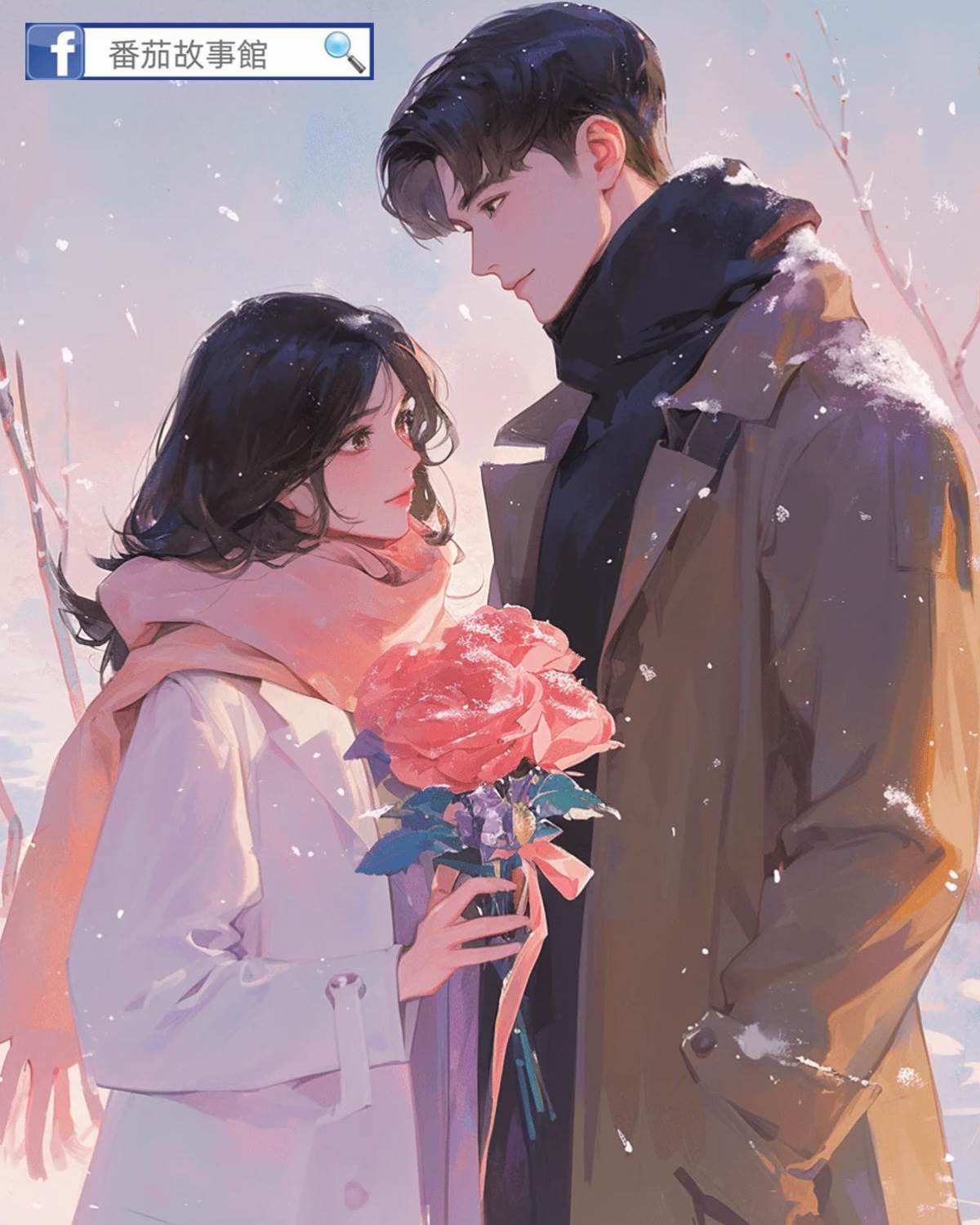 撿到一個筆記本