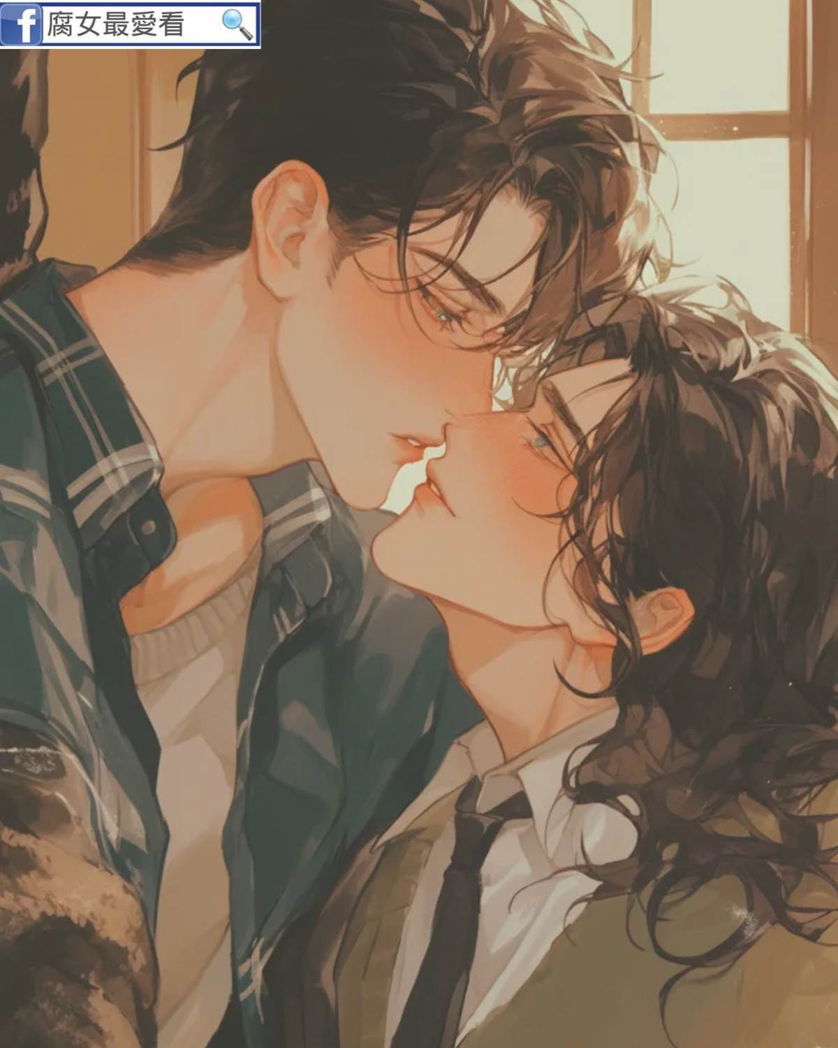 恐同室友突然親我