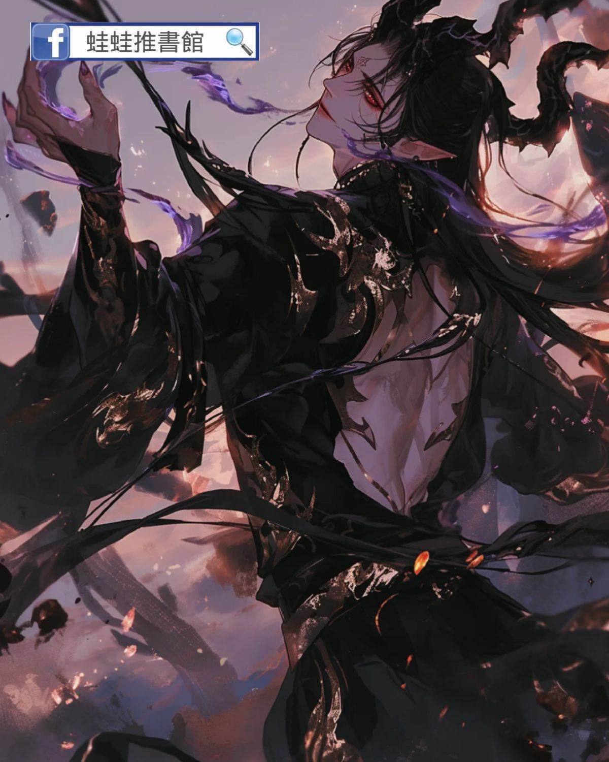 娘子你為何這般