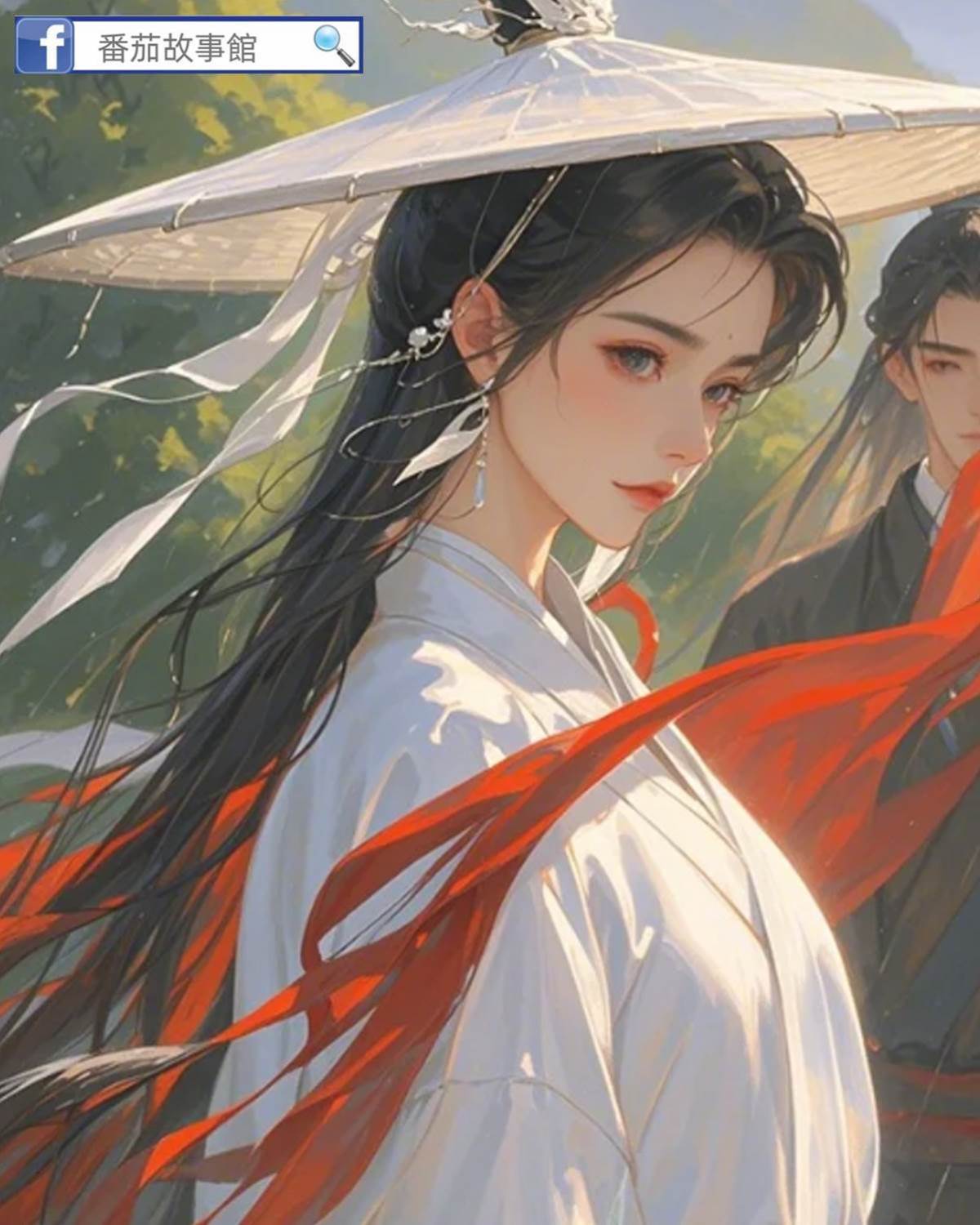 子不語鏡花水月