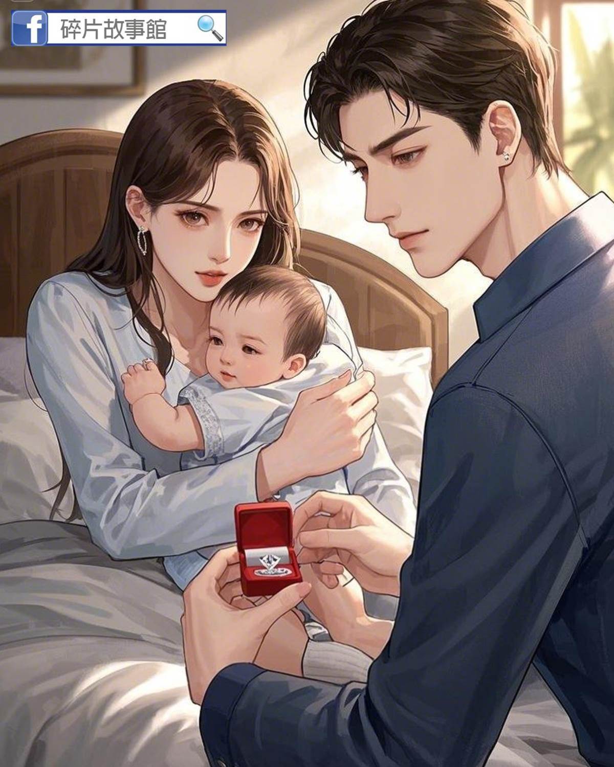 月子中心四樓的秘密