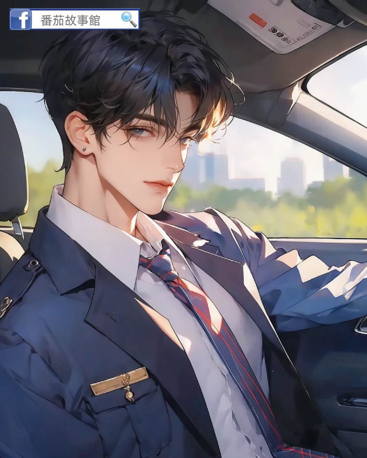 攤壞煎餅果子后我被抓了