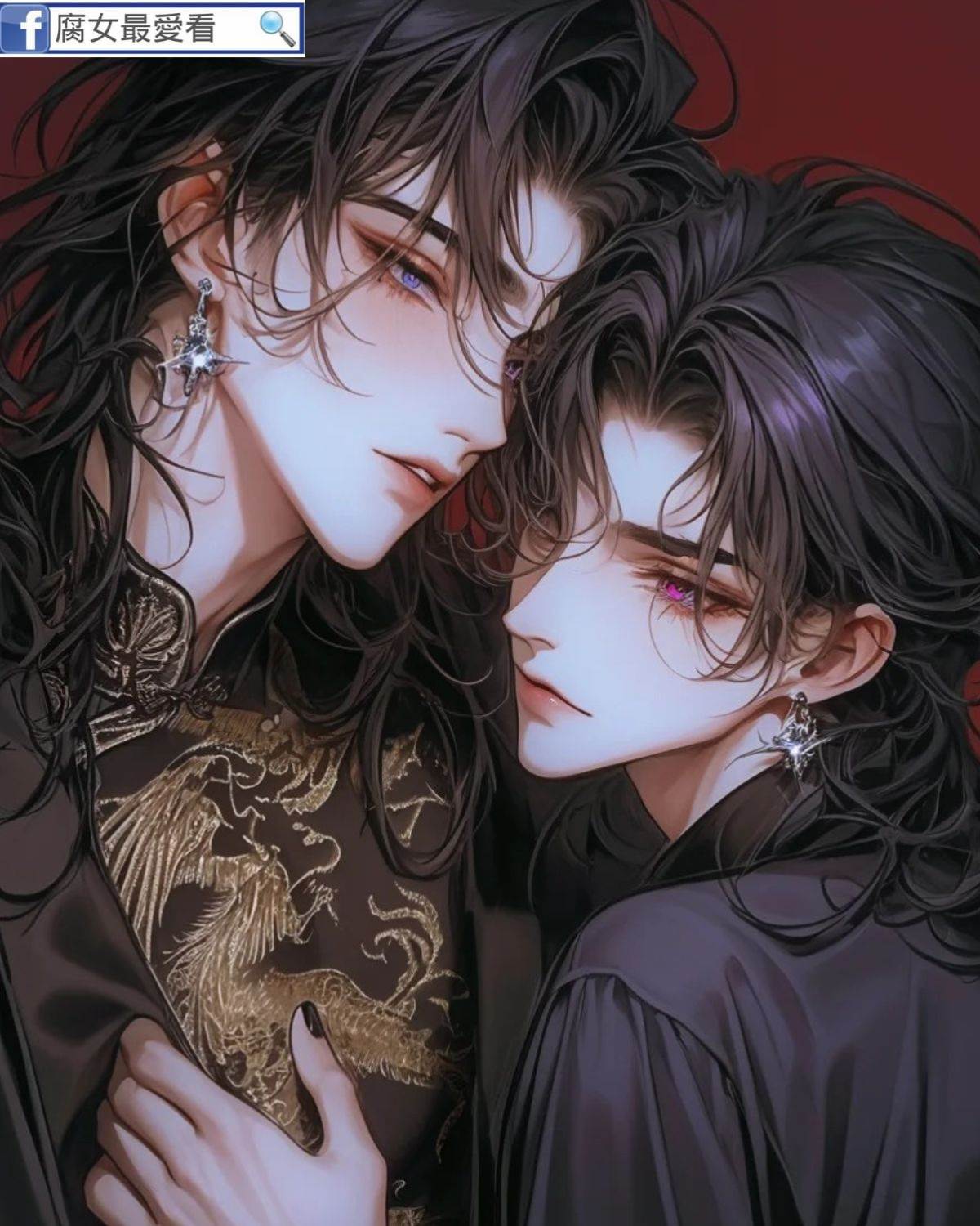 百鬼冊3之人皮俑