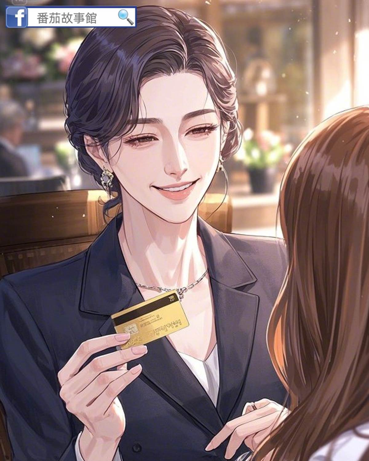 當我成了追妻虐文里的惡毒婆婆