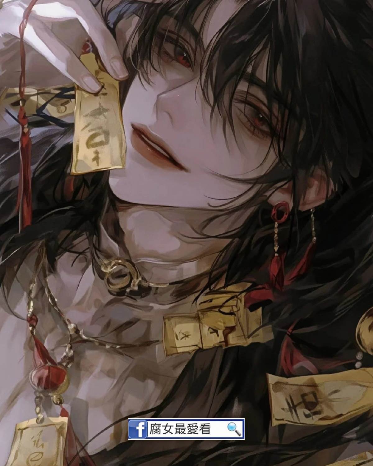 Rapper道長之換皮狗