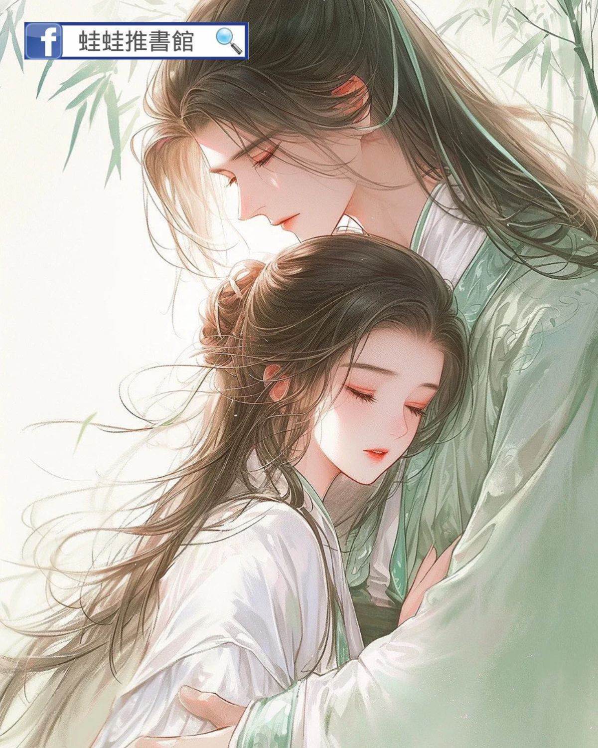 桃李不言自成蹊